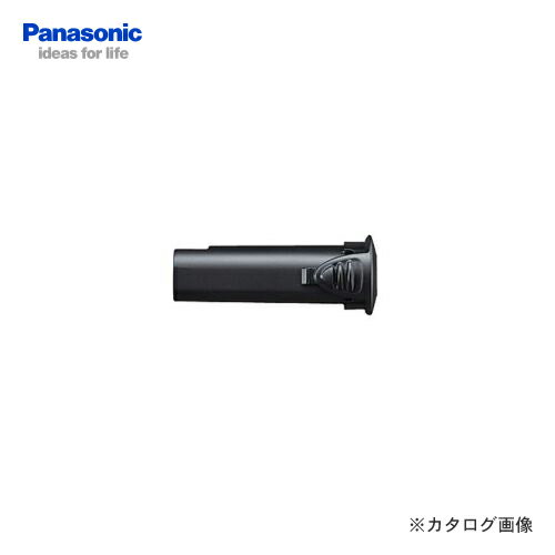 【ポイント3倍 6/10 10:59まで】パナソニック Panasonic EZ9L10 3.6V 1.5Ah リチウムイオン電池パック LAタイプ