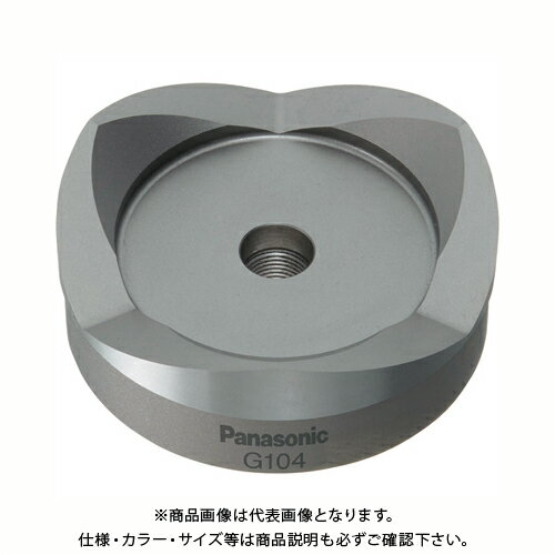 パナソニック Panasonic 厚鋼電線管用パンチカッター92