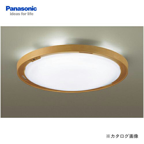 パナソニック Panasonic LEDシーリングライト エバーレッズ(ライトナチュラル仕上) LGBZ2102 [2]