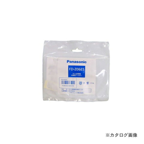 【納期約2週間】パナソニック Panasonic ふとん乾燥機別販部材×10セット FD-Z06ES