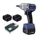 パナソニック Panasonic 充電インパクトレンチ 10.8V EYSLA3CS1