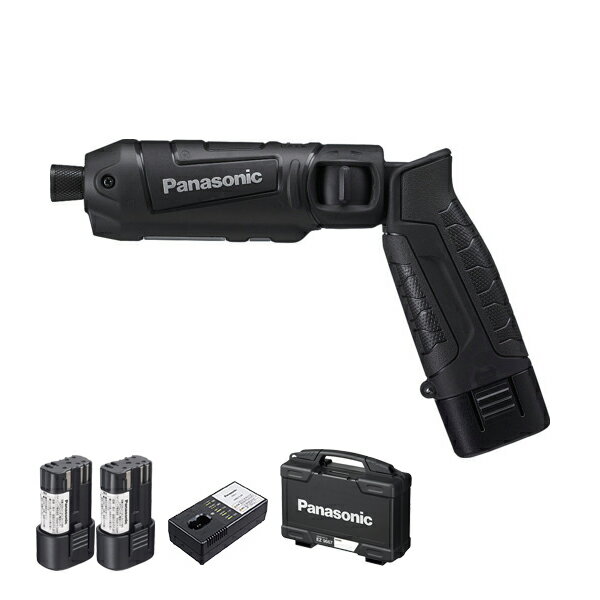 パナソニック Panasonic 充電スティックインパクトドライバー 7.2V 電池パック2個 充電器 ケース付 ブラック EZ7521F07D-B