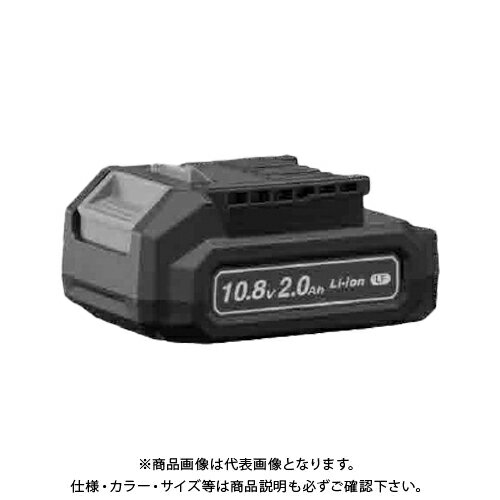 パナソニック Panasonic リチウムイオン電池パック (10.8V・2.0AH) EZ8L1020FA 1