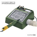 プロクソン PROXXON 集塵テーブル(ミニルーター用)No.22700