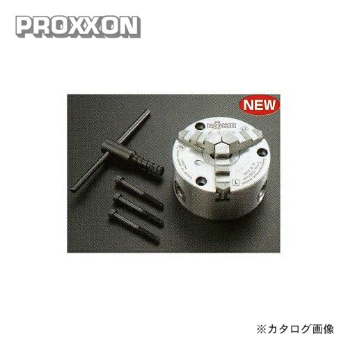 プロクソン PROXXON 三爪ユニバーサルチャック PD400用 No.24407