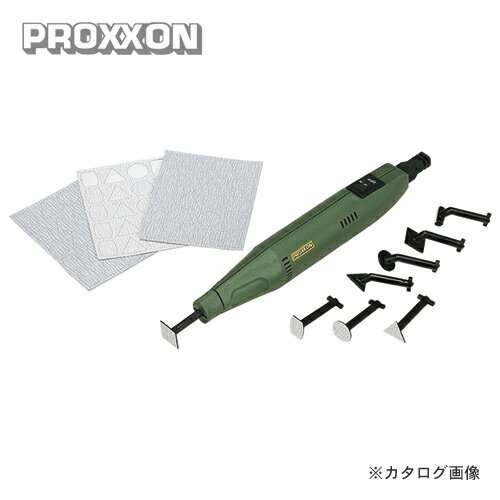 プロクソン PROXXON ペンサンダー No.28594