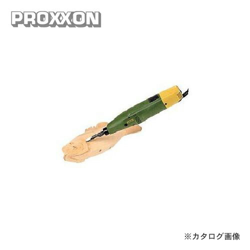 楽天市場】PROXXON カービングプロ No.28640の通販 楽天市場】PROXXON カービングプロ No.28640の通販