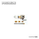 プロクソン PROXXON エアーフィルター E1314