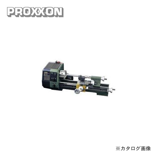 �ץ������� PROXXON �ޥ��������졼��DX PD400 No.24400
