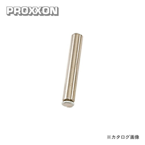 プロクソン PROXXON 平行ガイドポスト(高さ調整機能付)No.24954
