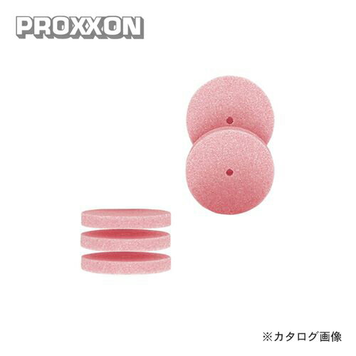 vN\ PROXXON fBXNu 5 (WA) No.26302