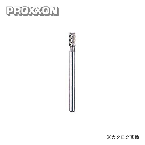 プロクソン PROXXON ハイスカッター 1本 No.26722