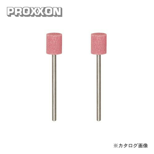 ץ PROXXON դ 2 (WA) No.26766