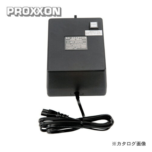 プロクソン PROXXON 電源トランス No.27161
