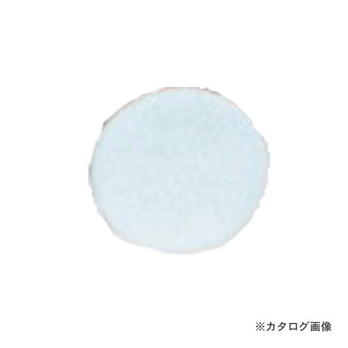 プロクソン PROXXON 専用バフ No.27584