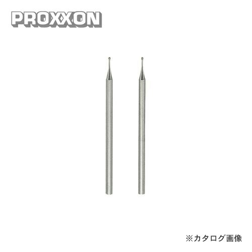 楽天市場】PROXXON ダイヤモンドビット 2本 No.28212の通販 楽天市場】PROXXON ダイヤモンドビット 2本 No.28212の通販