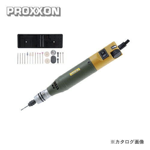 【欠品中納期未定】プロクソン PROXXON ミニルーターセット MM100 No.28525-S