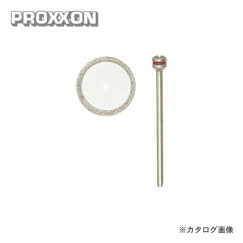 【メーカー】 ●キソパワーツール（株） 【用途】 ●ガラス、セトモノの切断 【仕様】 ●シャフト径：2.35mm ●材質：鋼材＋ダイヤモンド電着 ●アーバーシャフト付き ●最高対応回転数：25000min-1（回/分） ●適合機種：28400、28472、28473、28510、28511、28515、28525