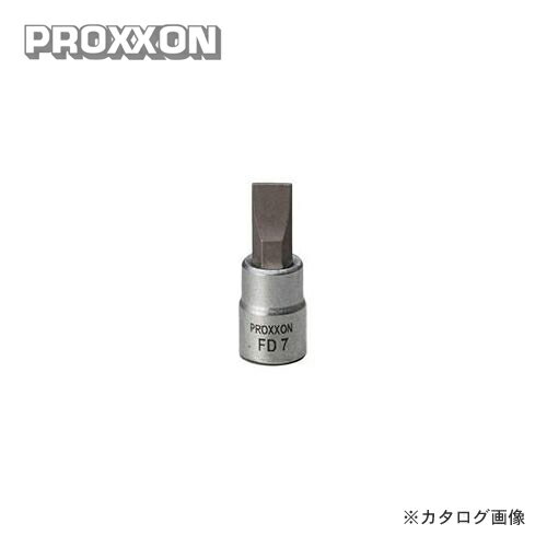 プロクソン PROXXON マイナスソケット 7mm 1/4 No.83741