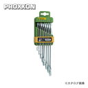 vN\ PROXXON Xpi8_Zbg No.83800