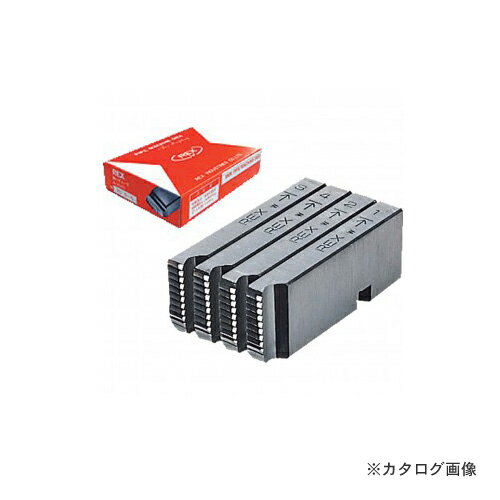 レッキス工業 REX 16C060 PC HSS 65A-100A マシン・チェーザ(2.1/2-4