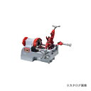 【送料別途】【直送品】レッキス工業 REX 210300 F50A パイプマシン(手動切上)