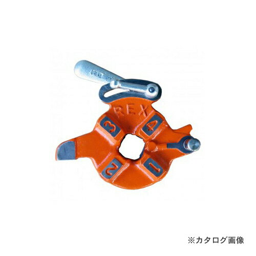 レッキス工業 REX 290000 MD 8A-10A W 5/16-7/8 ダイヘッド