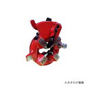 レッキス工業 REX 290110 NS25AD 8-10A 自動切上ダイヘッド