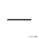 レッキス工業 REX 38315G G150A セーバーソー300用グリットソー 330MM 5本セット