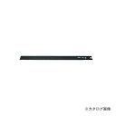 レッキス工業 REX 38330G G300A セーバーソー300用グリットソー 500MM 5本セット