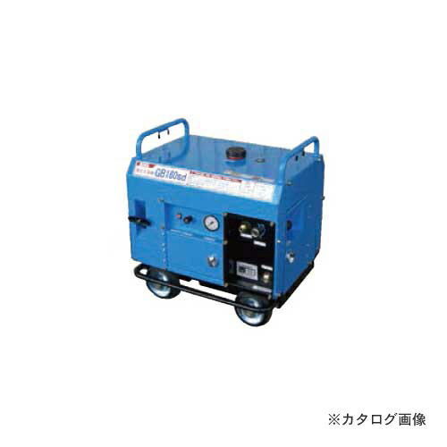 【送料別途】【直送品】レッキス工業 REX 44...の商品画像