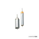 レッキス工業 REX 451345 乾式ダイヤ用ビット(ボディ)RDB-DB90(4)