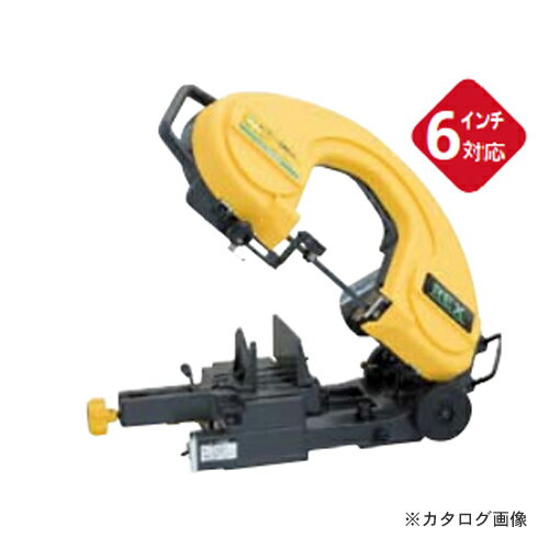 【送料別途】【直送品】レッキス工業 REX バン...の商品画像