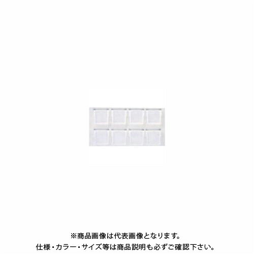 リングスター 2800D(クリア) (スーパーピッチ用仕切板8枚)