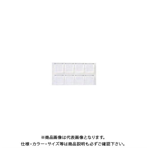 リングスター 3200D(クリア) (ドリームマスター用仕切板4枚)