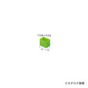 リングスター RING STAR パーツボックスオプション プラボックスA