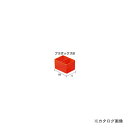 リングスター RING STAR パーツボックスオプション プラボックスC