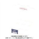 リングスター SP-375 (スーパーピッチミニマム(クリア))(4)