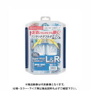 リングスター SPW-1500 (スーパーピッチ 5.5mm L&R) 5個セット