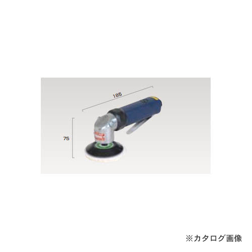 埼玉精機 アングルミニポリッシャー φ72mm U-83P