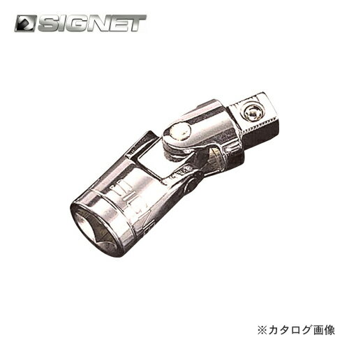 シグネット SIGNET 3/8DR ユニバーサルジョイント 12509