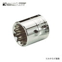 シグネット SIGNET 3/8DR 13mm ソケット (12角) 12368