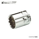 シグネット SIGNET 1/2DR 14mm ソケット (12角) 13369(4)