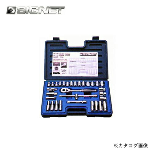 Socket Wrench - シグネット SIGNET 1/2DR 32PC mm ソケットレンチセット 13732