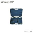 シグネット SIGNET 3/4DR 21PC mm ソケットレンチセット 14721