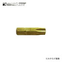 シグネット SIGNET 1/4”チタンコーティングいじり止ビット TX25 21509