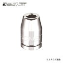【メール便可】シグネット SIGNET 3/8DR-1/4ヘックスビットアダプター 22001