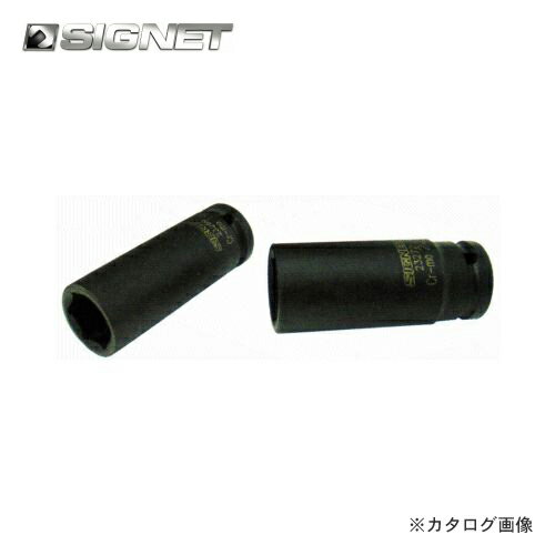 シグネット SIGNET 1/2DR 24mm ディープ インパクト ソケット 23274(4.0)