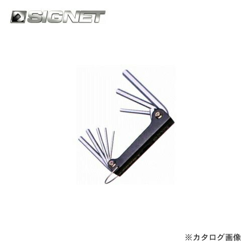 シグネット SIGNET 折りたたみ式ヘックスレンチセット 36277