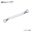 シグネット SIGNET 14X17 45゜メガネレンチ 33230